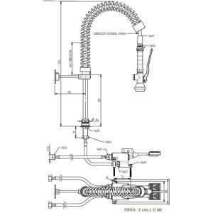 Kit mezclador de pedal doble mando + grupo ducha de prelavado H 55 cm - Imagen 2