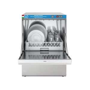 Lavavajillas mecánico DEBILITADO <3Kw monofásico con cesta 50x50 cm completo de dosificador limpiador y abrillantador - Imagen 3